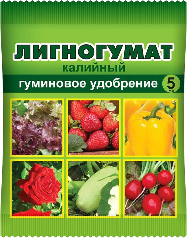 Лигногумат &ndash; гуминовое удобрение, которое усиливает растительный иммунитет и энергию роста