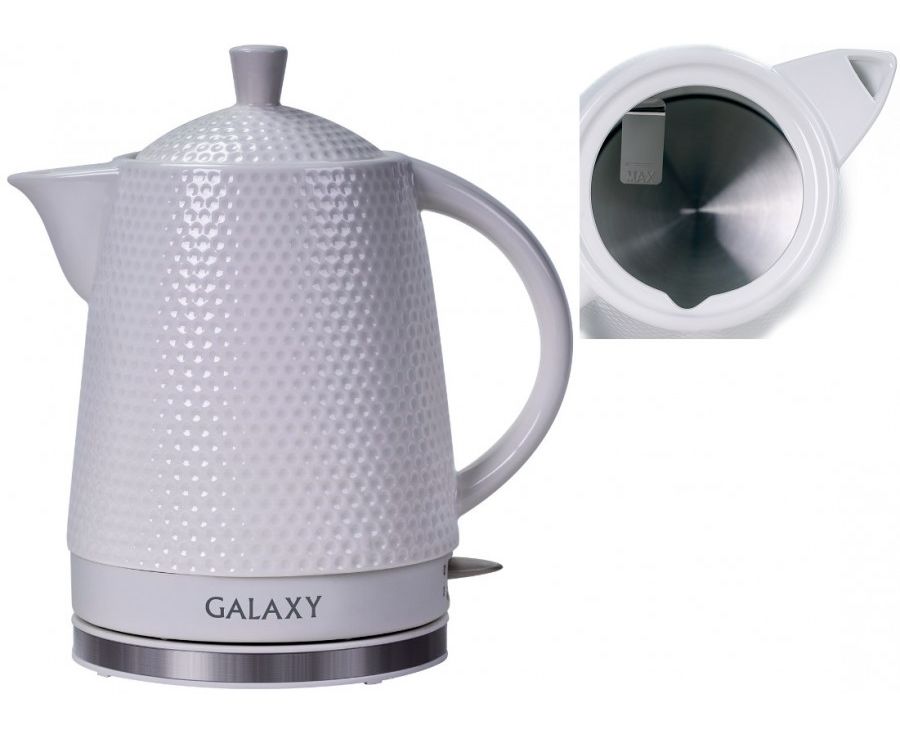 Galaxy 2