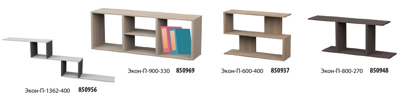 ИНТЕРЬЕРНЫЕ ПОЛОЧКИ 