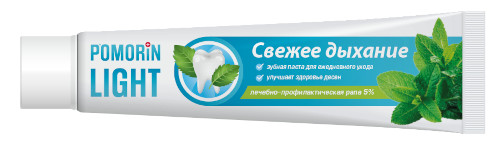 Pomorin Light Свежее дыхание обогащен экстрактами мирры и листьев мяты. Паста активно ухаживает за полостью рта и освежает дыхание Pomorin Light Свежее дыхание обогащен экстрактами мирры и листьев мяты. Паста активно ухаживает за полостью рта и освежает дыхание