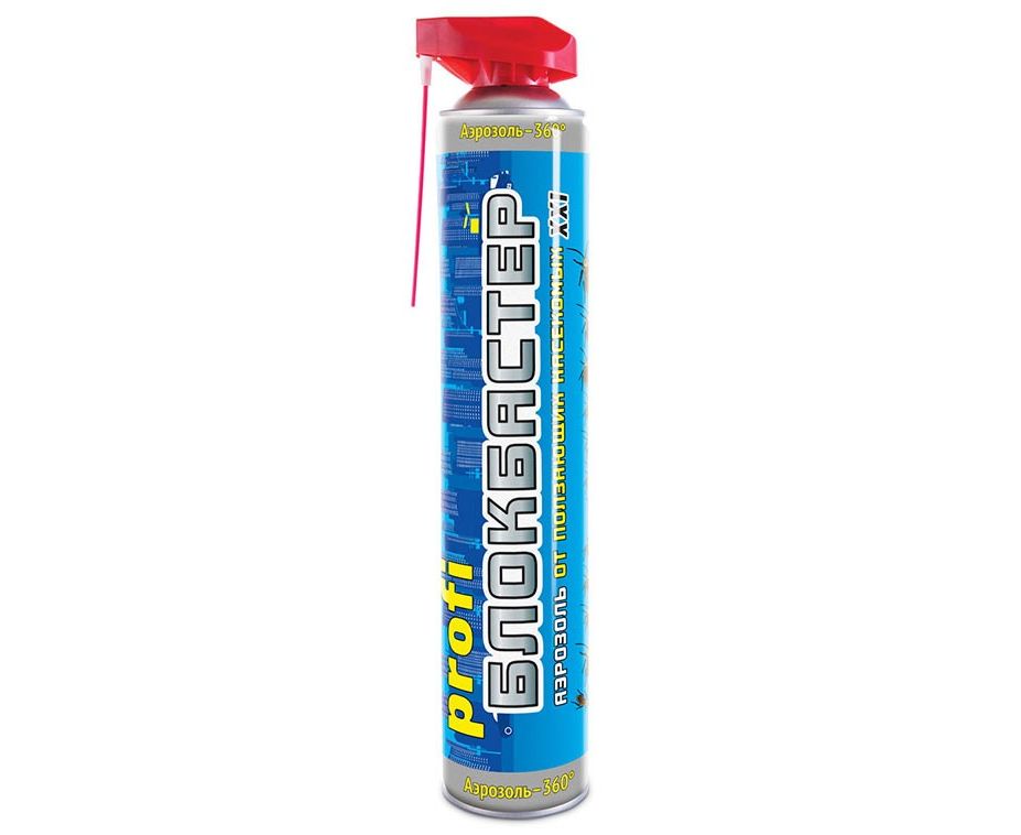 blockbaster 3