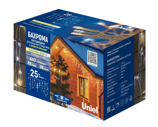 Бахрома 6